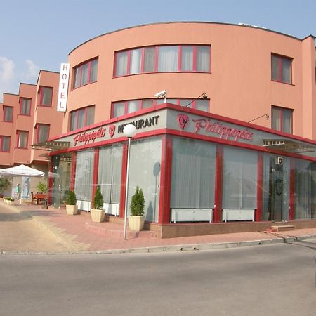 Philippopolis Hotel Plovdiv Phòng bức ảnh
