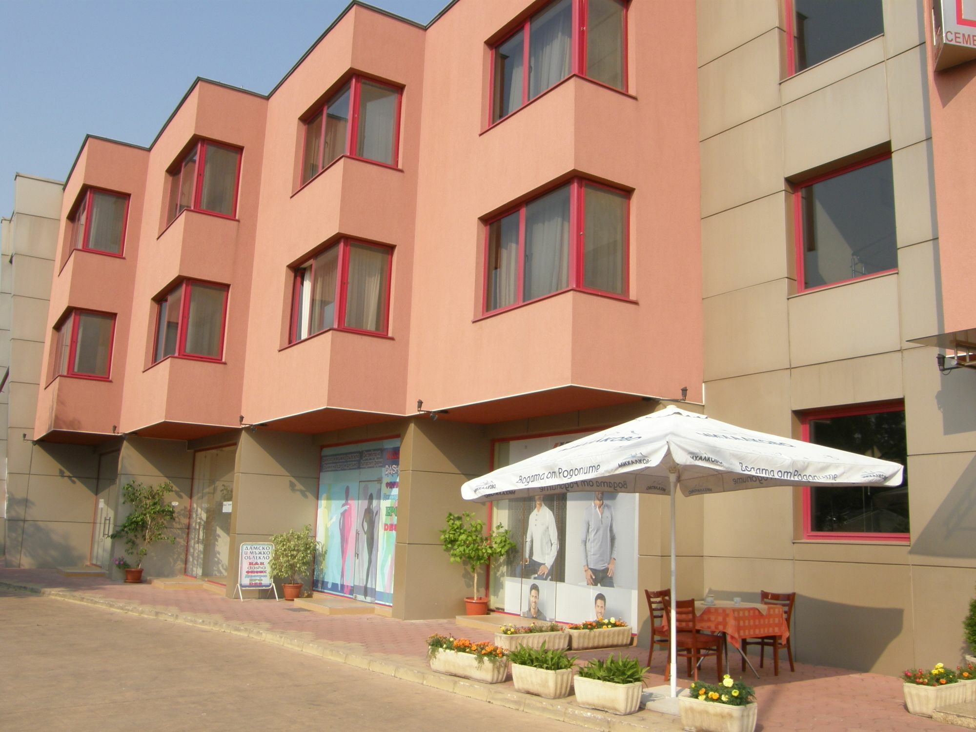 Philippopolis Hotel Plovdiv Ngoại thất bức ảnh