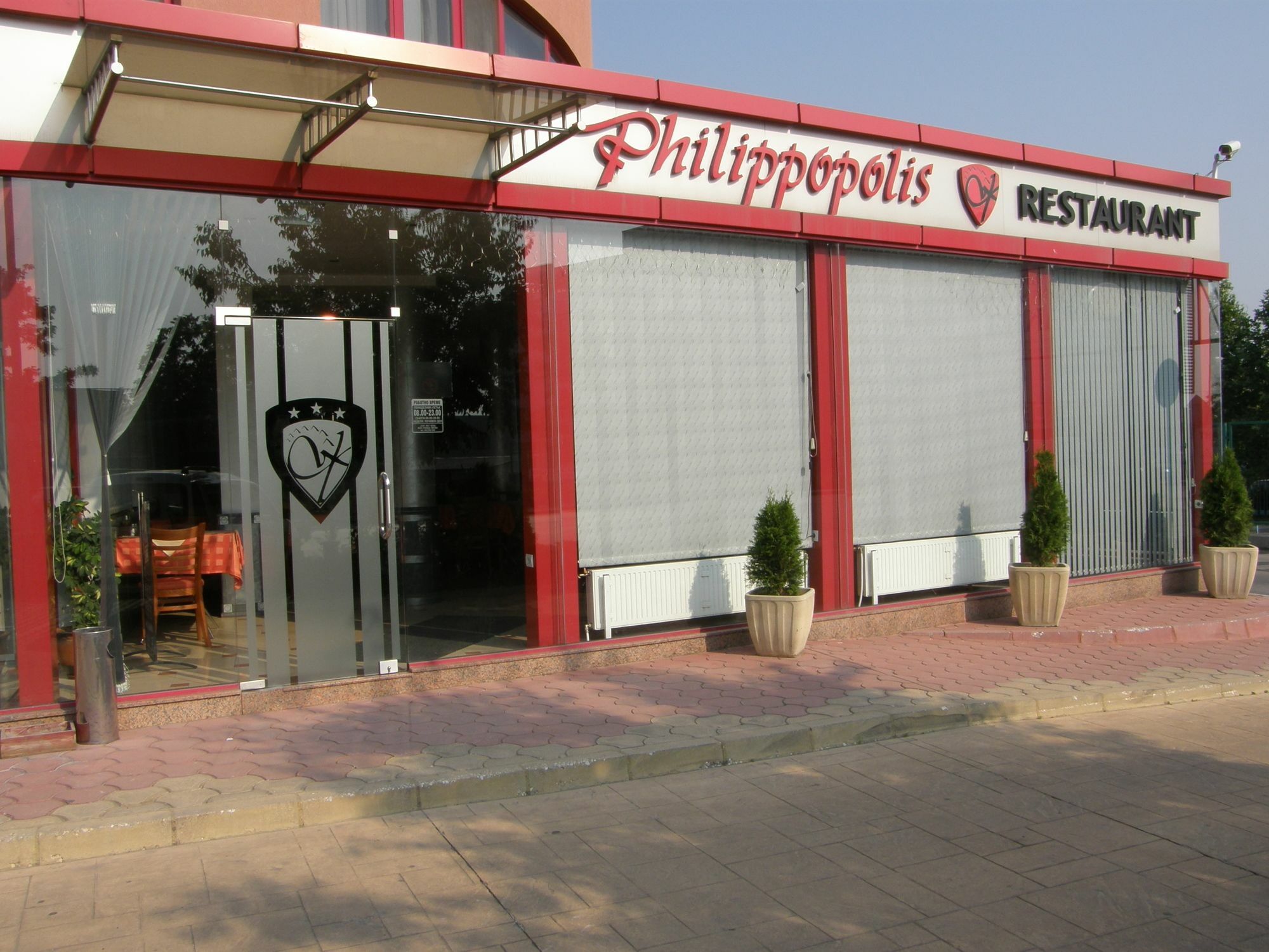 Philippopolis Hotel Plovdiv Ngoại thất bức ảnh